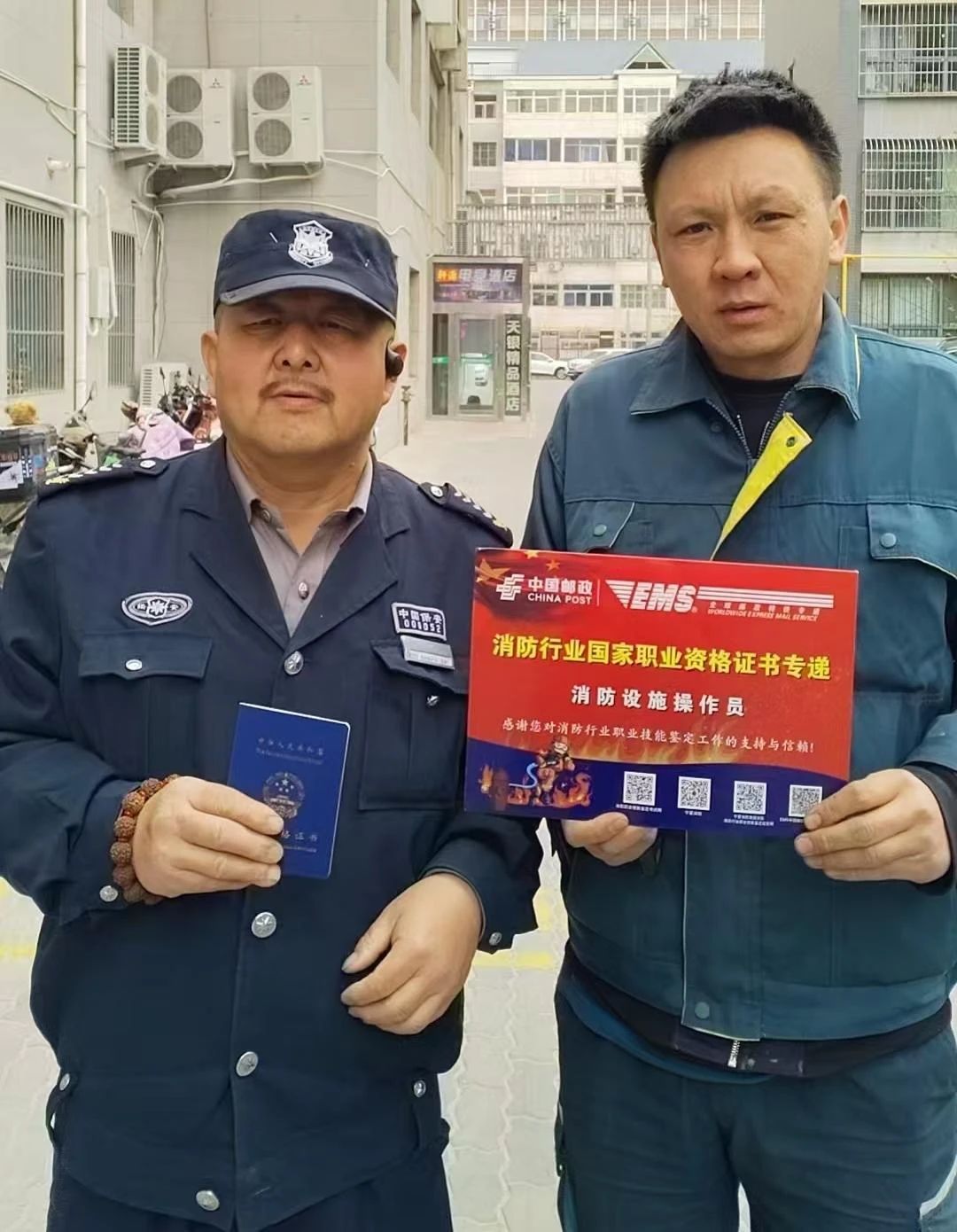 微信圖片_20250416215331.jpg