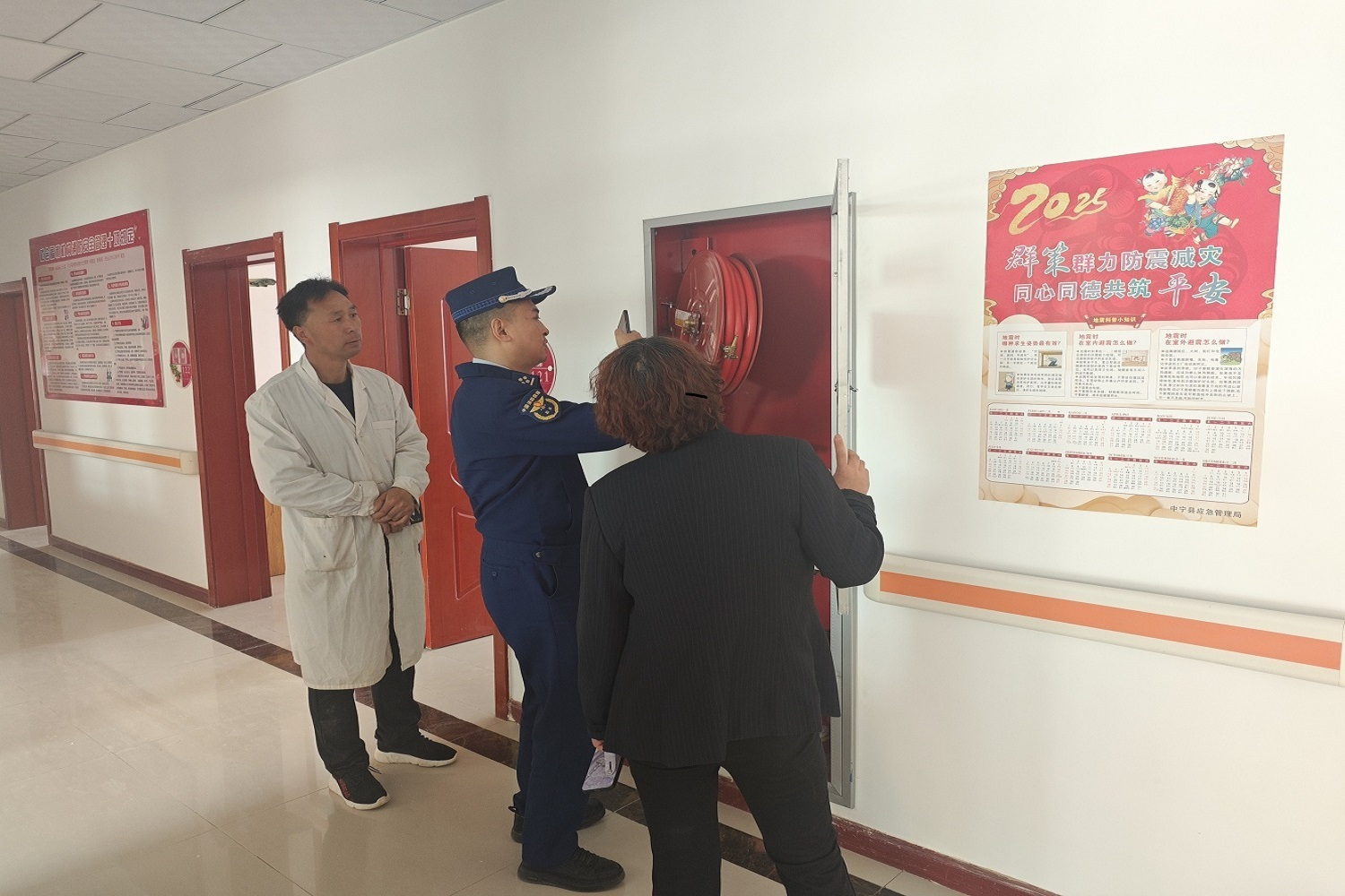 微信圖片_20250424120300.png